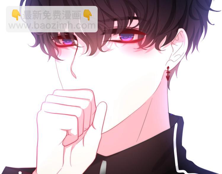 第15话 细微的变化48