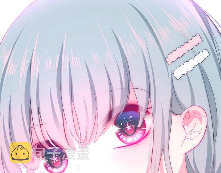 第16话 透光的心意2