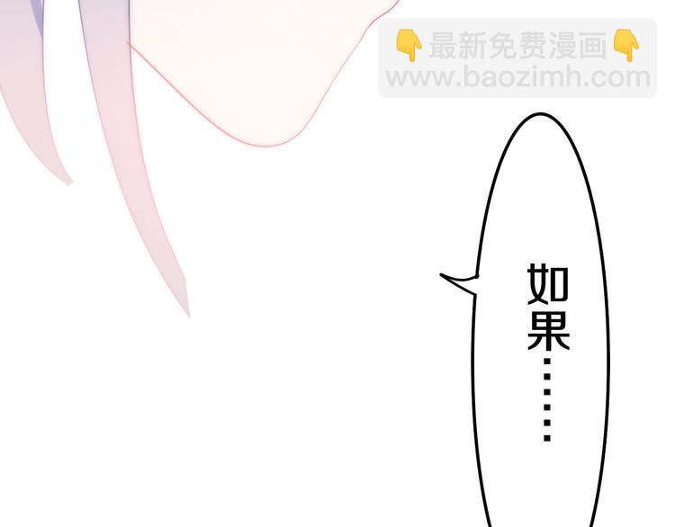 第18话 我来了22