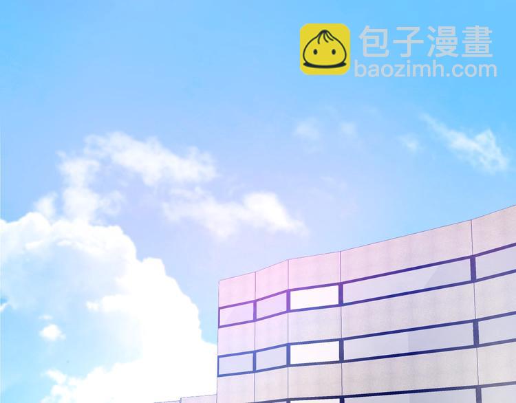 第19话 我们的秘密…75