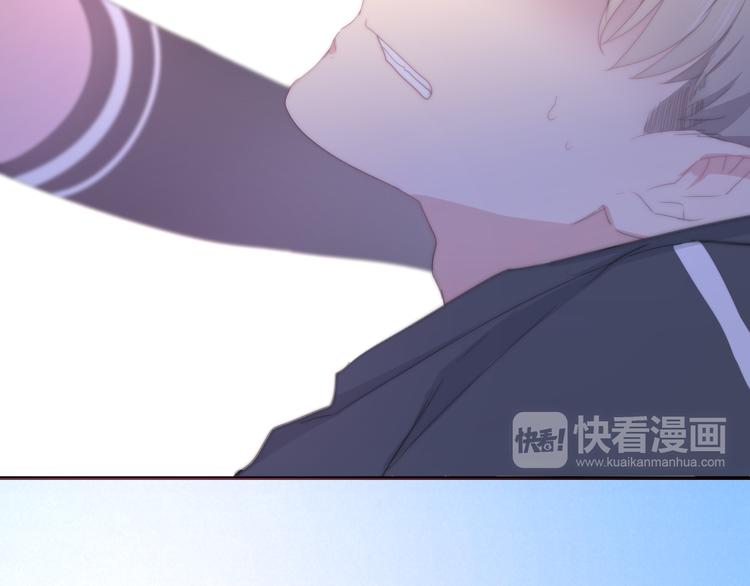 第1话 我是许之之39