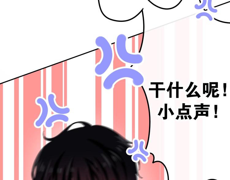 第15话 细微的变化156