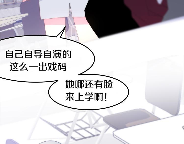 第24话 向阳花85