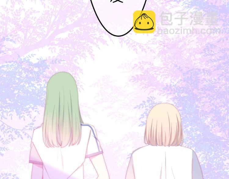 第13话 红花与绿叶27