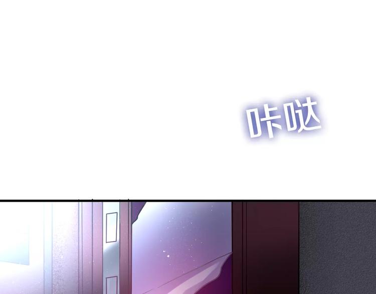 第16话 10秒拥抱38