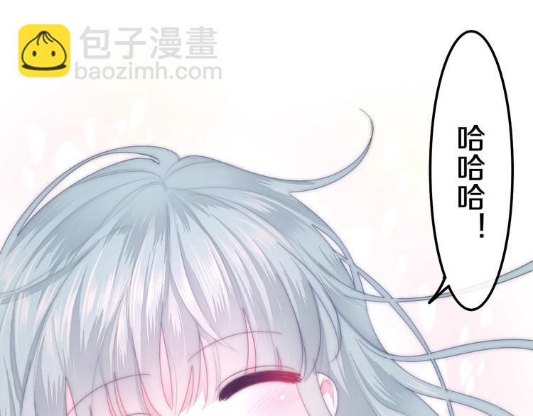 第29话 操碎心的老父亲37