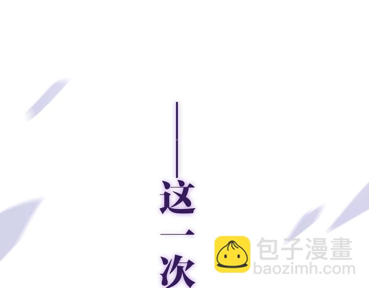 第37话 雨中的拥抱127