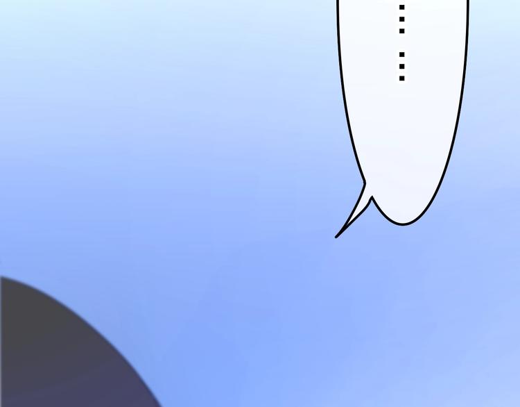 第17话 生日快乐15