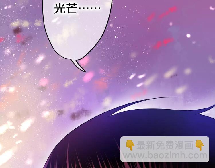 番外1（下） 圣诞奇妙夜20
