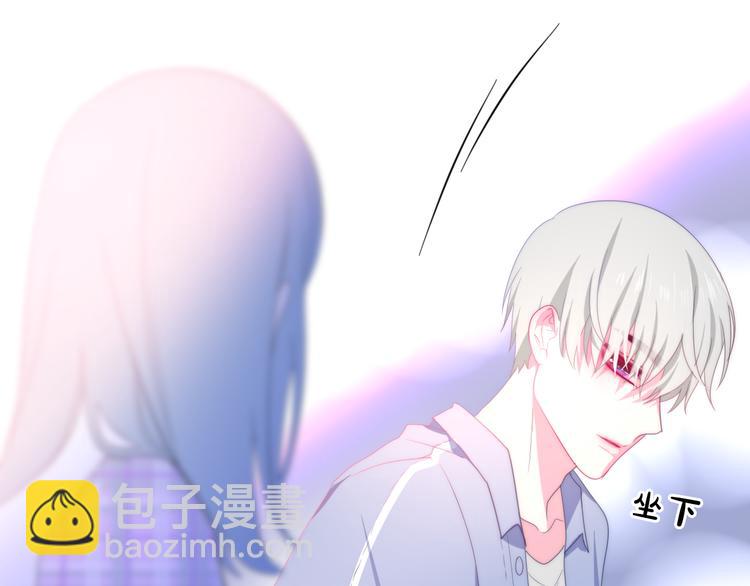 第10话 脸红透了…107