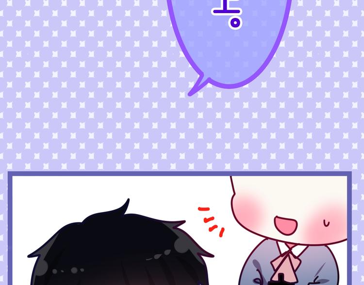 第15话 细微的变化86