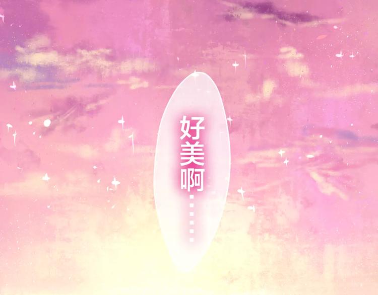 番外1（下） 圣诞奇妙夜10