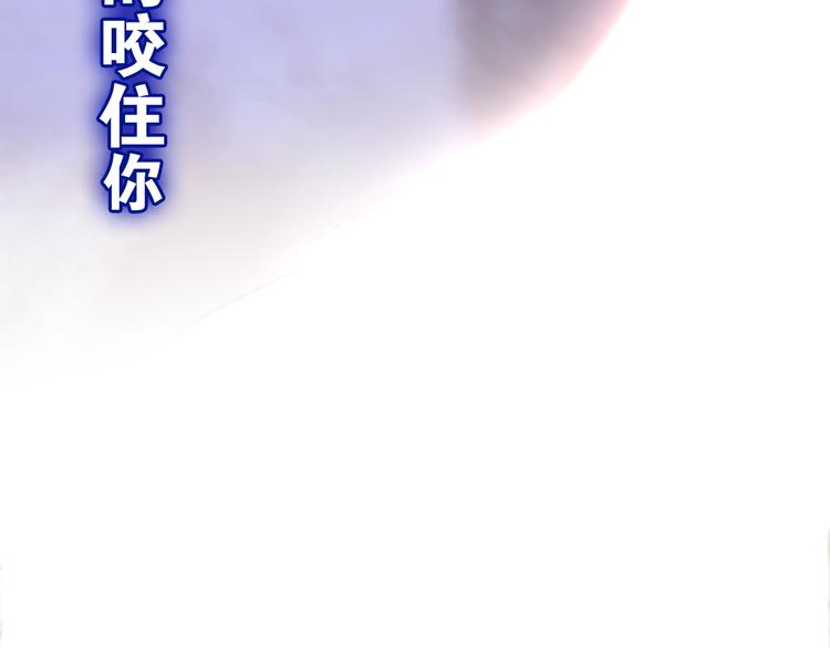 第13话 红花与绿叶88