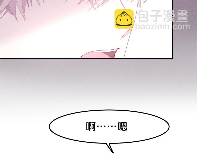 第35话 火星撞地球19