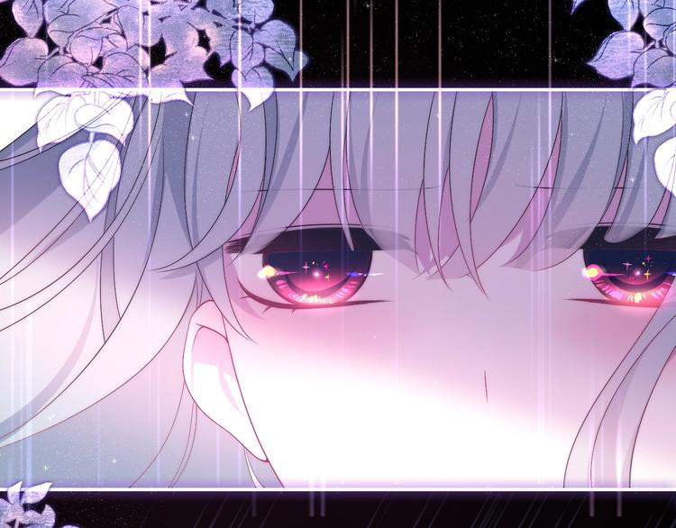 第38话 坚决的告白！60