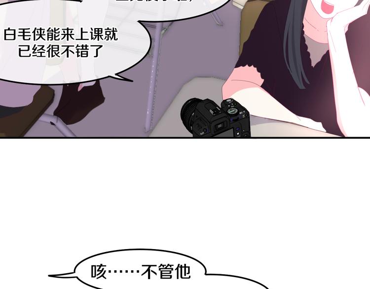第2话 “白毛侠”？125