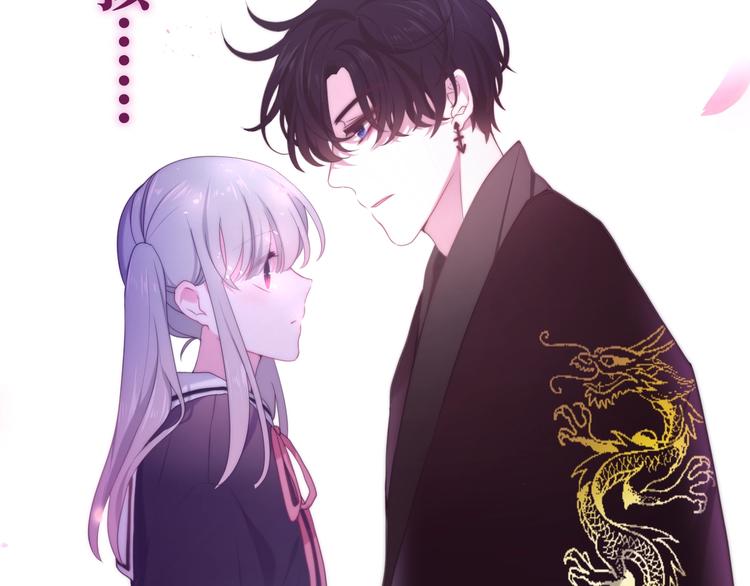 第37话 雨中的拥抱9