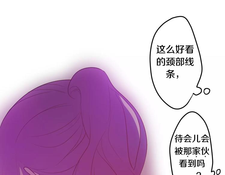番外2  春节聚会38