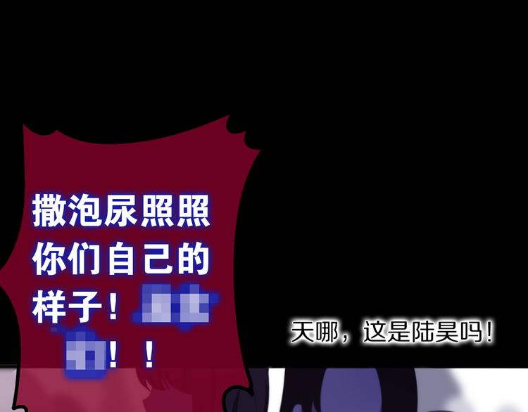 第8话 我相信你62