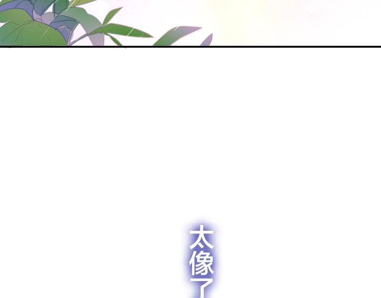 第52话 心动到昏厥41