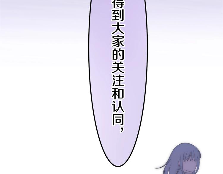 第24话 向阳花76