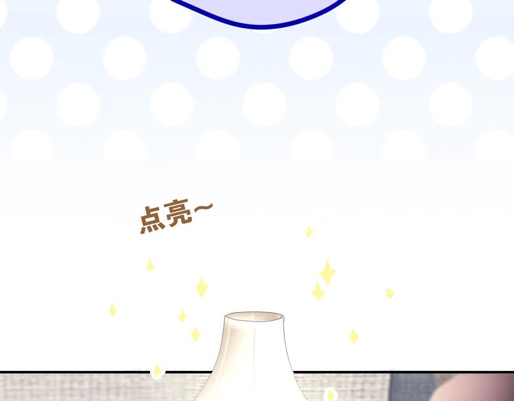 第28话 朦胧侧影58