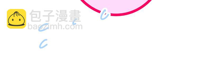 第37话 雨中的拥抱62