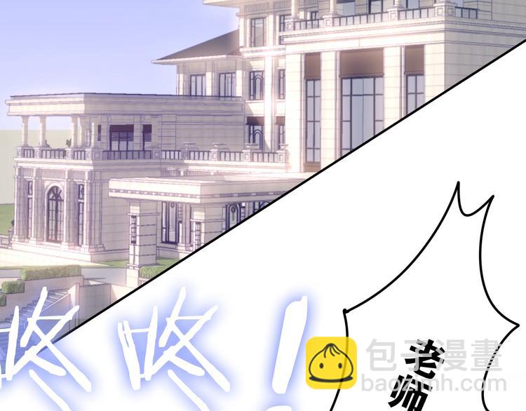 第15话 细微的变化130