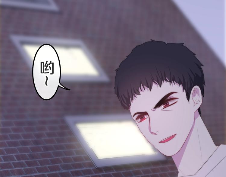 第23话 双重危机73