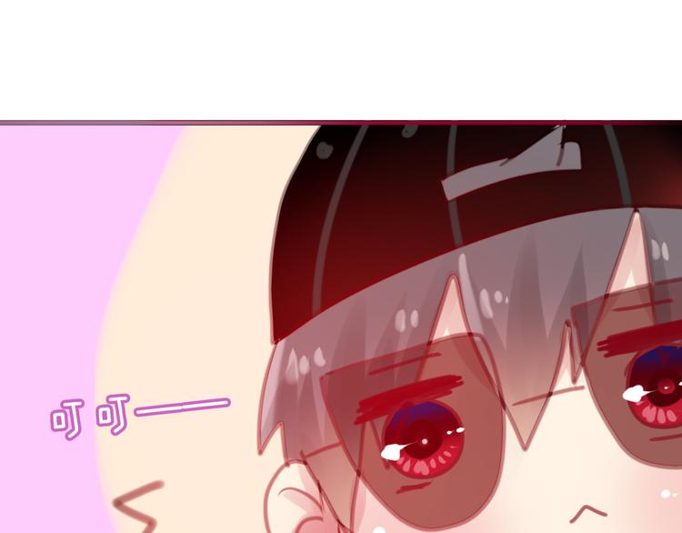 第4话 来做有趣的事50