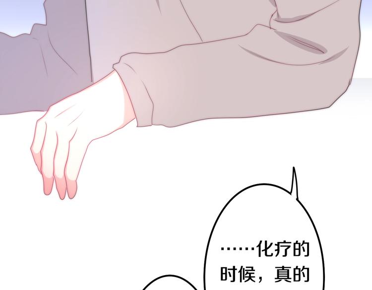 第14话 闪闪发光的眼睛173