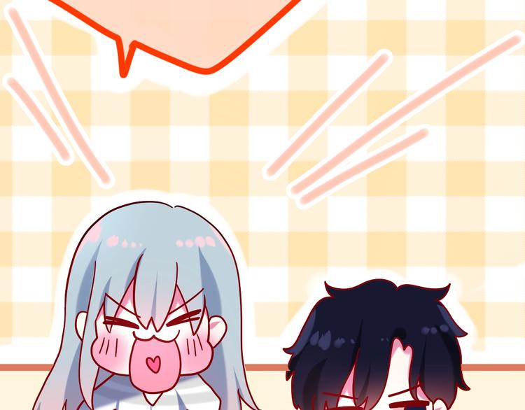 第41话 告白之冷猫128