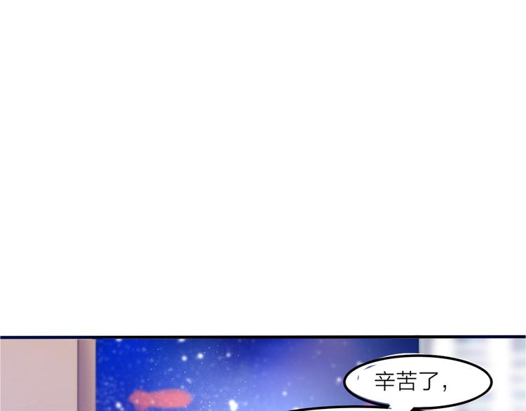 第1话 新邻居74