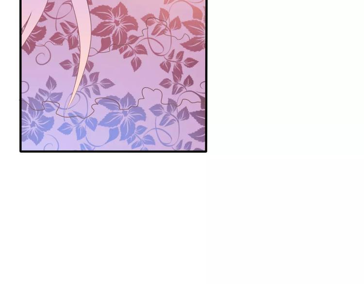 第12话 三角关系20