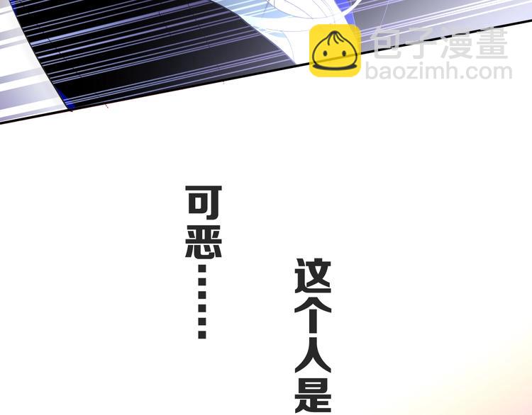 第23话 双重危机125