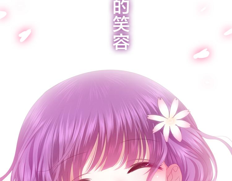 第49话 呼之欲出的秘密129