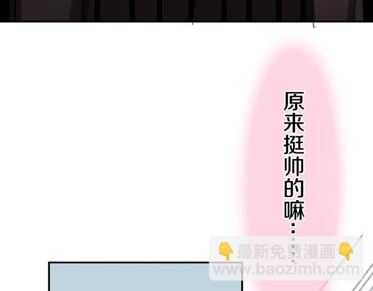 第16话 透光的心意15