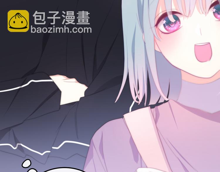 第1话 我是许之之120