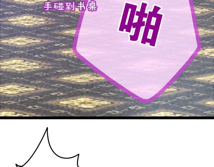 第15话 细微的变化137