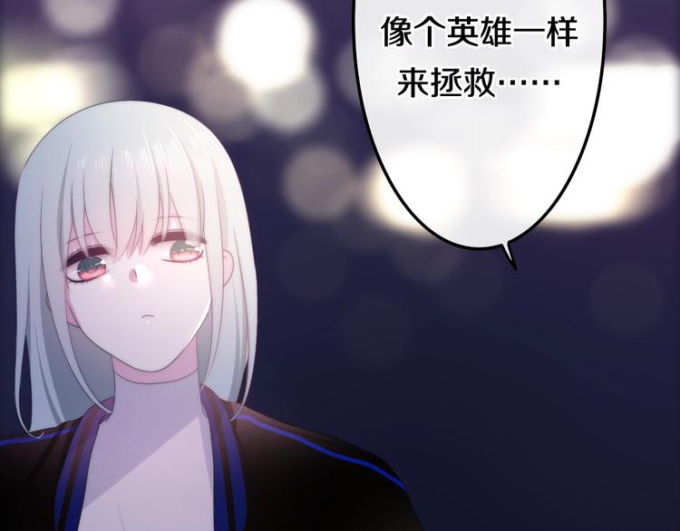 第24话 向阳花39