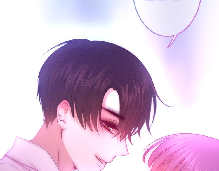 第61话 我想尝一口奶油72