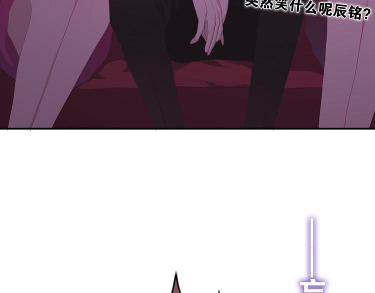 第53话 我的未来想有你75