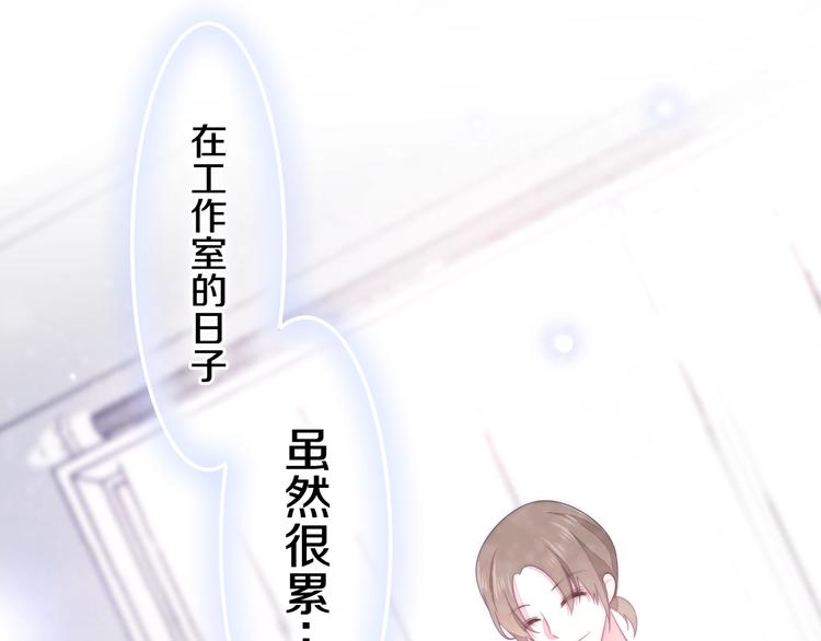 第29话 操碎心的老父亲96