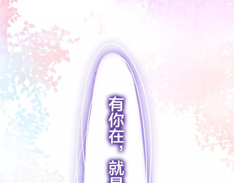 第26话 我的春天27