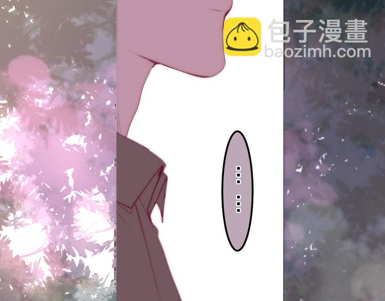 第60话 草莓牛奶86