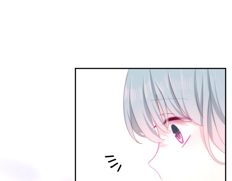 第19话 我们的秘密…82