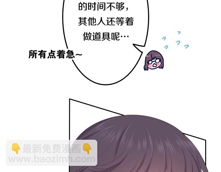 第26话 活久见！27
