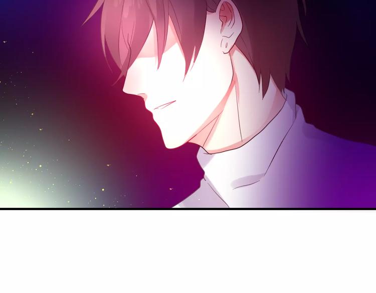 第17话 秘密19