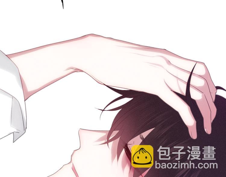 番外 弄巧成拙？32