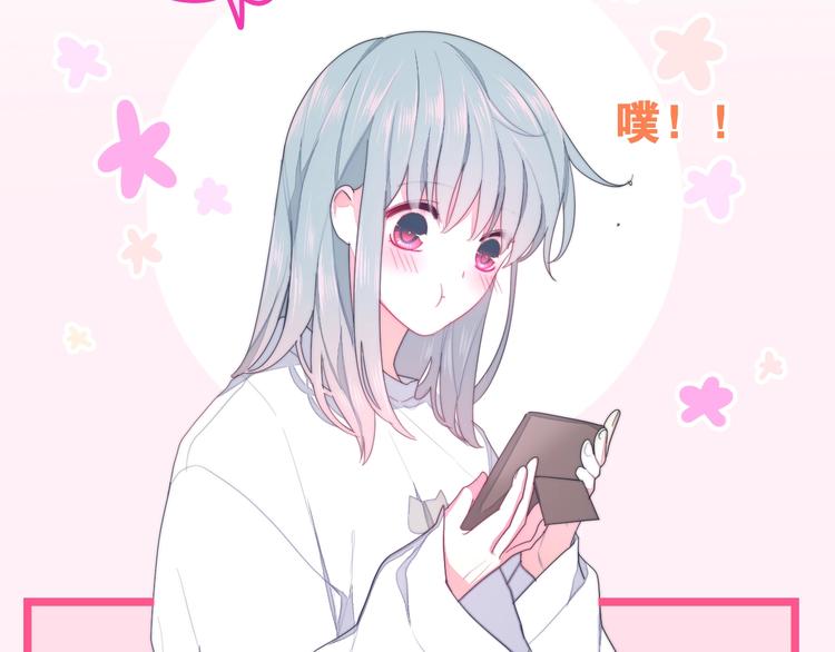 第28话 朦胧侧影48